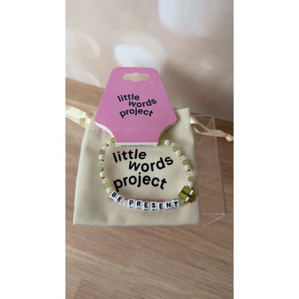 Little Words Project |  be present